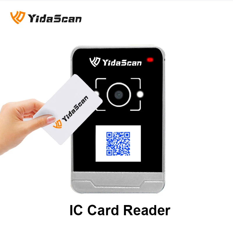 Imagem -02 - Leitor de Código qr Controle de Acesso Nfc Rfid Exterior Ip65 à Prova d Água Tcp ip Wifi Bluetooth Power Over Lan Wiegand em Catraca Ac700