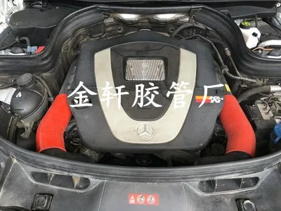 Suitable for Mercedes-Benz W212E350E300E260M272C300GLK300GLK350 intake pipe silicone tube