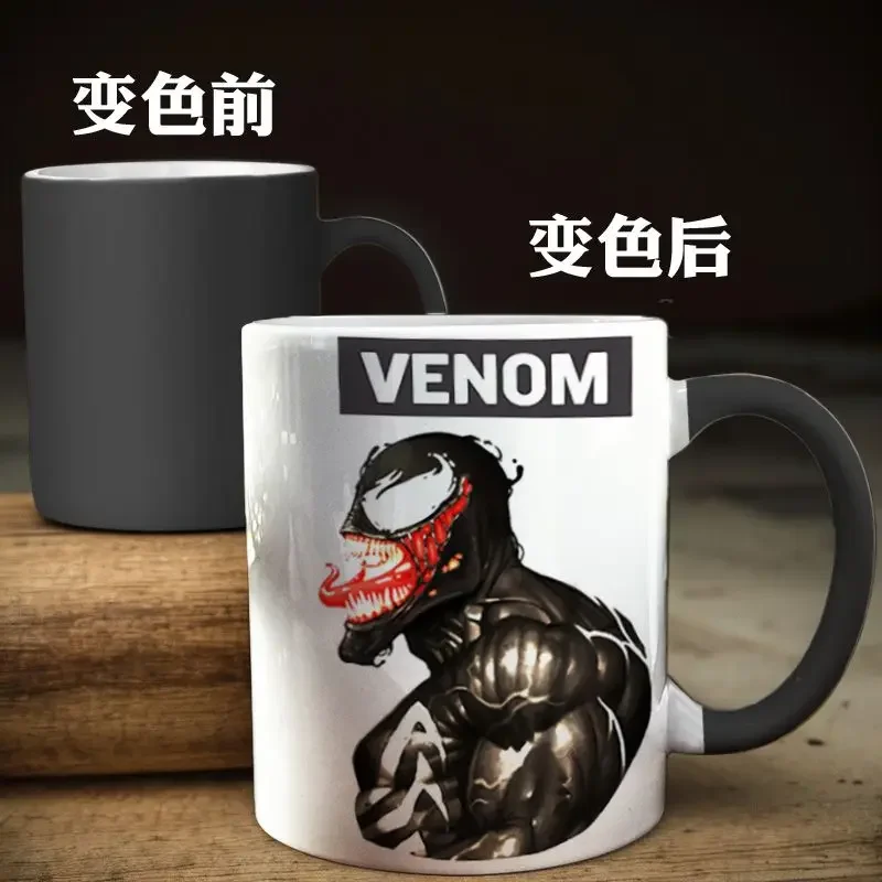 Venom Spider-Man Marvel Animation Peripheral Cartoon Print Boys Making Tea Cute Mug Coffee Ceramic Color Changing Water Cup