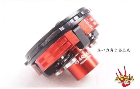 Embreagem tipo placa de pressão competitiva ajustável de velocidade de alto desempenho para 1/5 LOSI 5IVE-T ROFUN LT HPI BAJA DTT