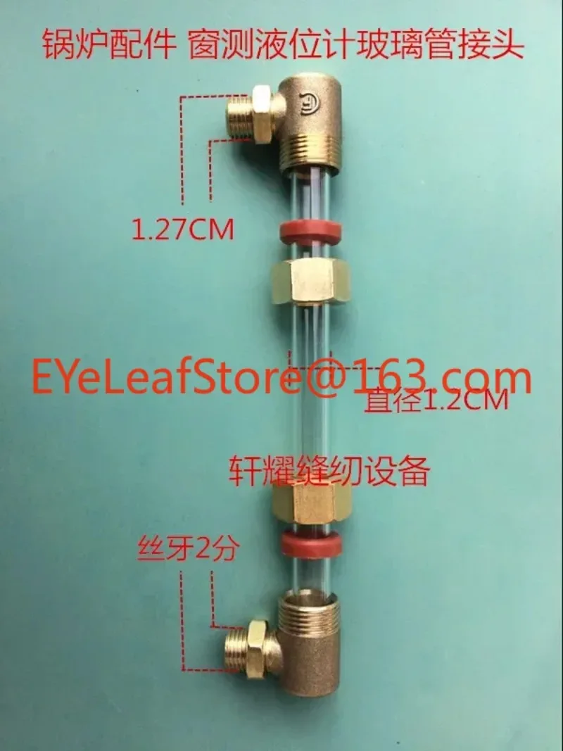 Glass Tube Water Level Tube Red Ring Steam Boiler Generator Observation Water Level Tube Window Location Pipe Elbow Fittings