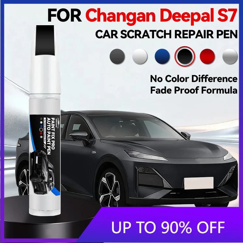 

Карандаш для подкраски Changan Deepal S7, средство для ремонта автомобильной краски, удаления царапин, DIY аксессуары для авто, цвет Polar White R