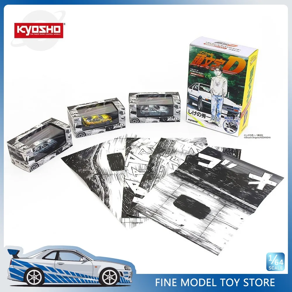 

Kyosho 1:64 Initial D Manga Version AE86 RX7 3 Car Set Alloy Car Model Collection