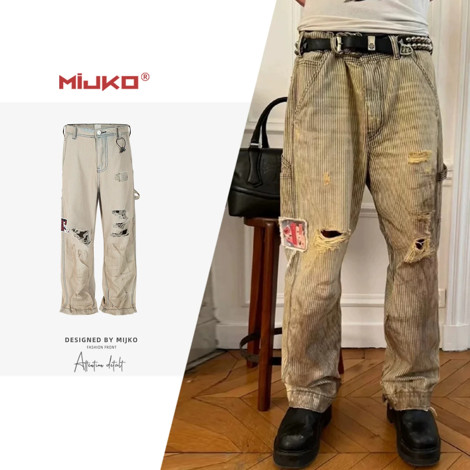 

American ERD Depred Rich Second Generation Weathered Patchwork Cartoon Striped Workwear Casual Pants Youth Trendy Leisure
