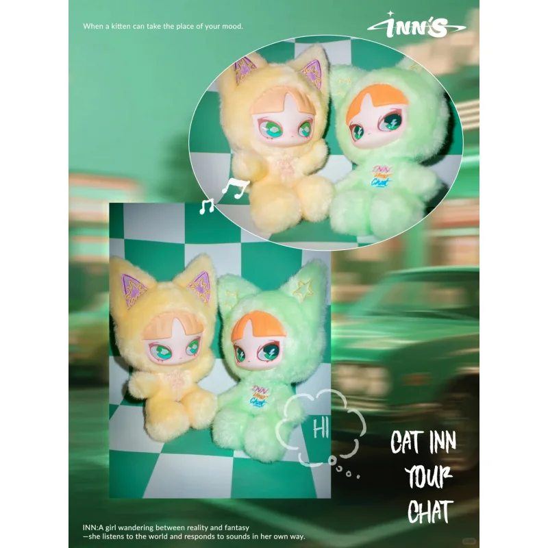 INN Your Chat Series صندوق أعمى لطيف شخصيات كرتونية ديكور دمية صندوق غامض تخمين حقيبة المفاتيح قلادة فتاة هدية #3