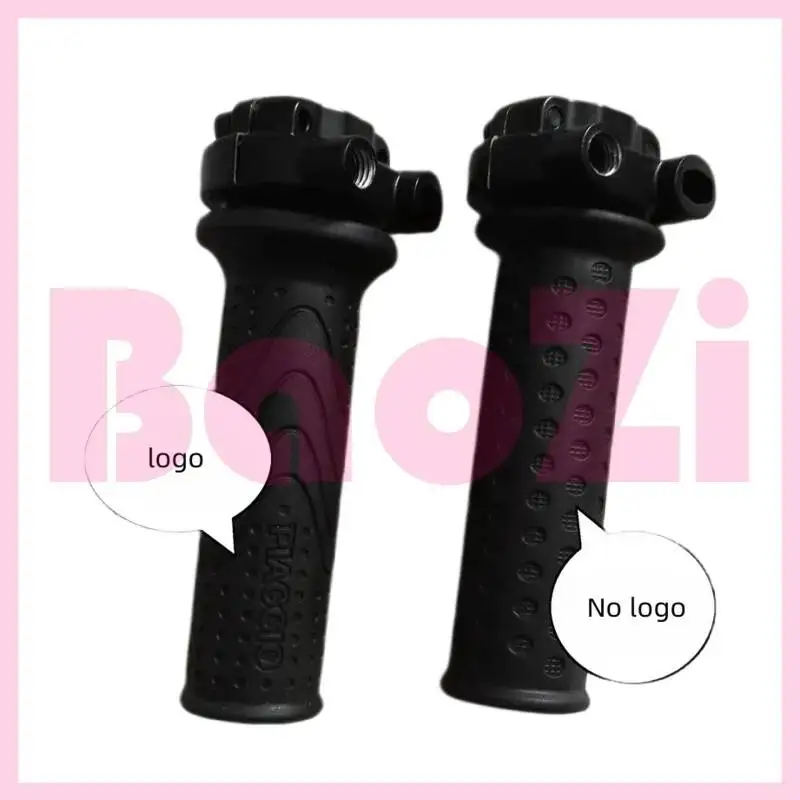 

Left and Right Handle Glue Sleeve Grip / Throttle Handle for Piaggio Byq125t-5e Ra1