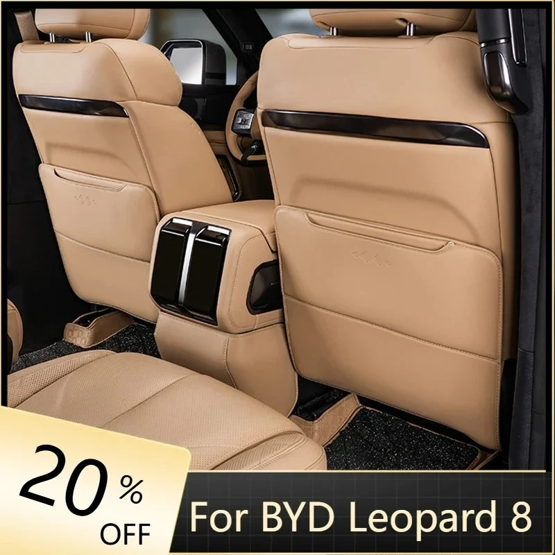

For BYD Leopard 8 2025 Car interior decoration accessories, seat back protective pad, dirt resistant gasket