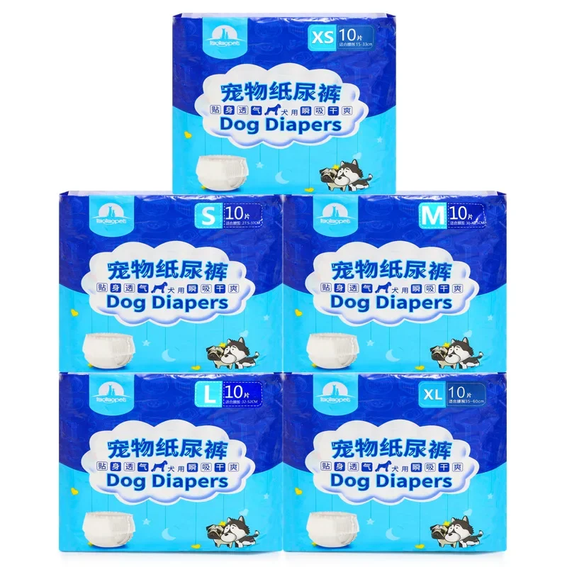 10PCS Disposable Dog Diapers Female Male Super Absorption Physiological Cat Pet Leakproof Nappies Pants Breathable Puppy Short