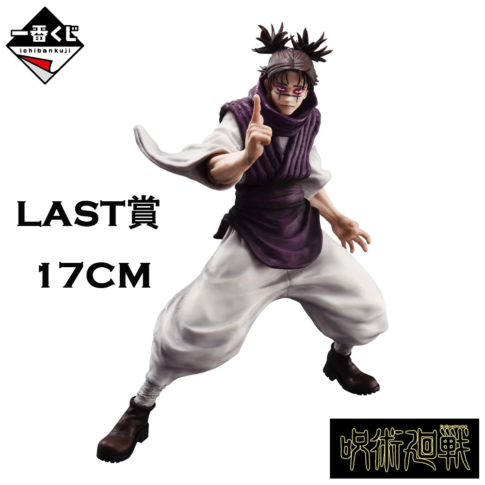 Origina l Shimonu Ina Jujutsu Line Ichiban Kuji Ryomen Sukuna Choso Satoru Gojo อะนิเมะ Figre รุ่นที่สะสมโต๊ะ Ornament และ ys