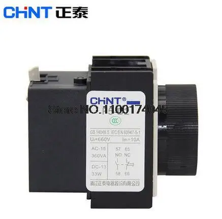 5PCS Originale CHINT Contattore Ritardo di Potenza Contatto Ausiliario F5-D2 F5-T2 A T4 Mini Relè di Ritardo per Contattore