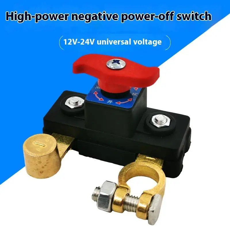 Universal 12V/24V Car Battery Disconnect Switch Isolator Power Negative Terminal Cut Off Kill Switches For Efficient Batteries