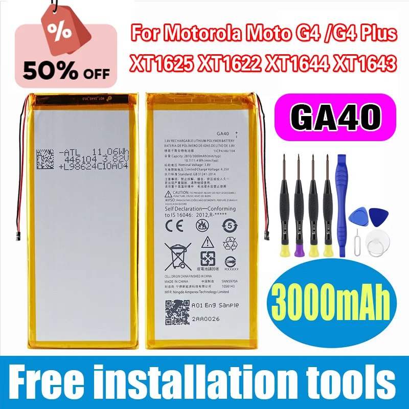 

Аккумулятор GA40 3000 мАч для Motorola Moto G4/G4 Plus XT1625 XT1622 XT1644 XT1643, аккумуляторы для мобильных телефонов + инструменты