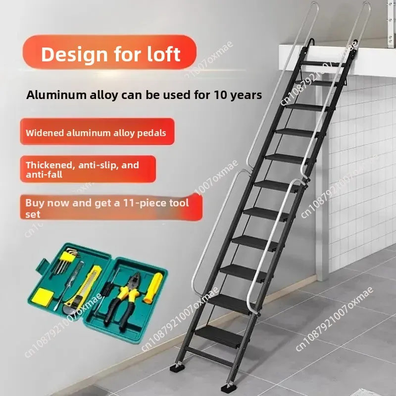 Household folding ladder attic lifting indoor and outdoor thickened aluminum alloy 12-step dormitory multifunctional telescopic