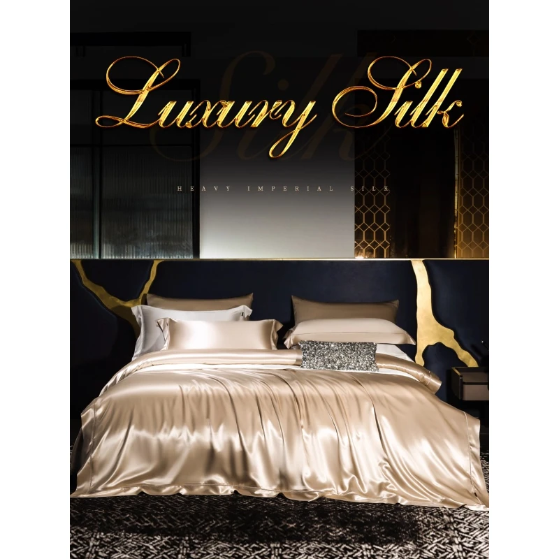 高級両面シルク4点セット 100％桑絹 滑らか寝具 裸寝用 30メートルベッドシーツ 掛け布団カバー シルク