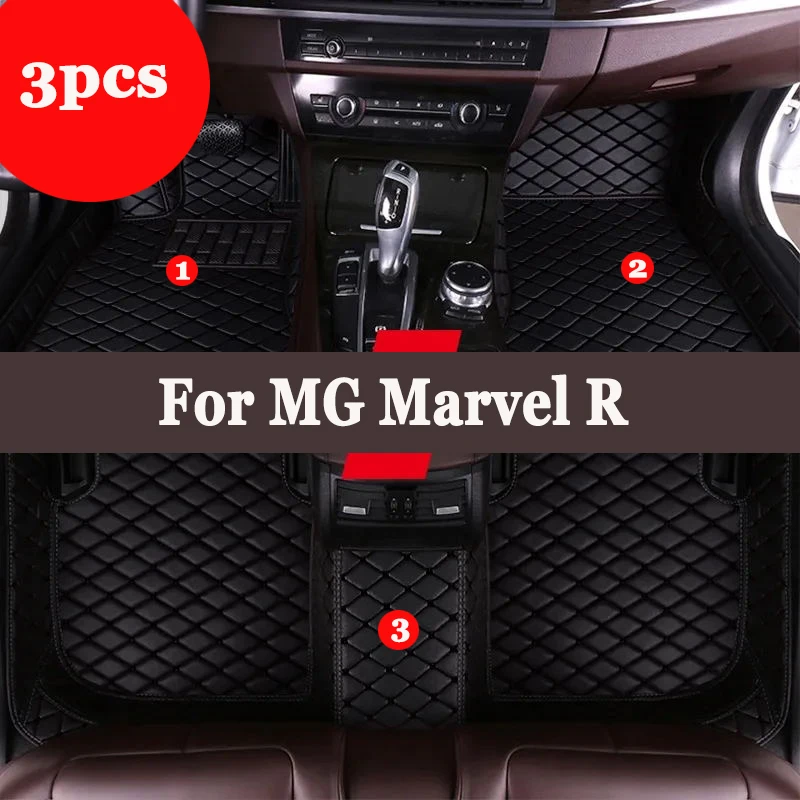 car-floor-mats-for-mg-marvel-r-electric-2020-2021-2022-2023-2024-waterproof-protective-pad-foot-mat-carpet-tapis-car-accessories