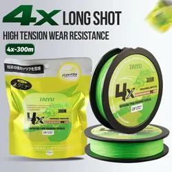 TAIYU 4 Strands 300M PE Braided Fishing Line 19LB-70LB Japan Durable Multifilament Fishing Line Super Smooth Carp Fishing Line