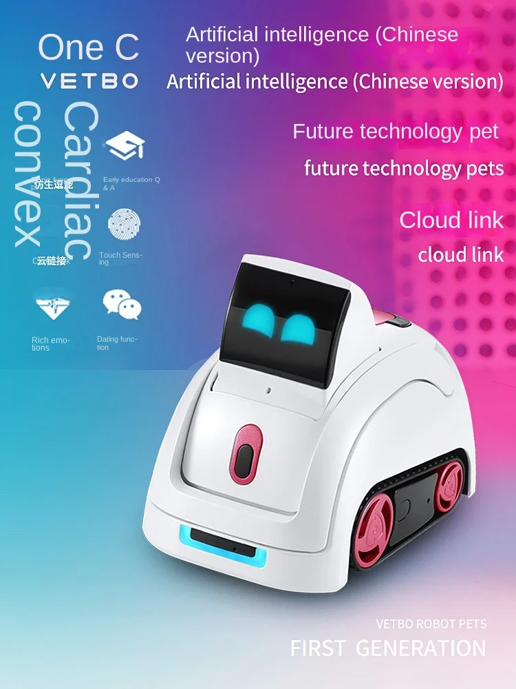 Intelligent Robot Pet Children's Toy Accompany Early Education Machine E-Dog