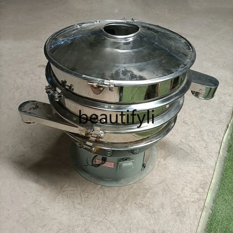 

Stainless steel flour starch vibrating screen, powder food chemical screening machine, rotary vibrating screenX