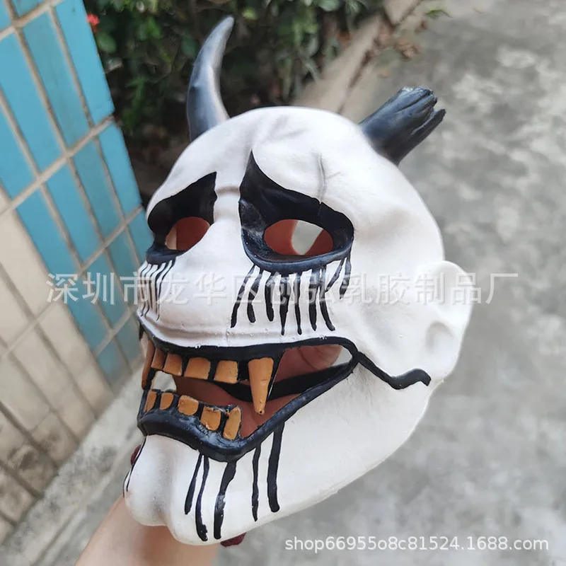 Le Cool Cosplay Scary Face Japanese Ghost Line Tokyo Film and Television Game Peripheral Mask