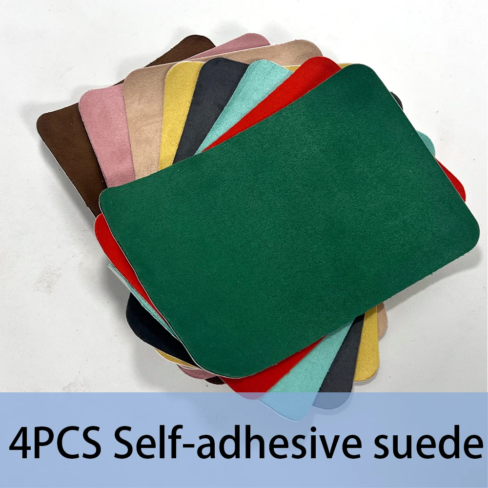 4Pcs High Elastic Self-Adhesive Suede Sticker 10.5x15.5cm Leather Maintenance Set Leather Strips Leather Patch For Bag
