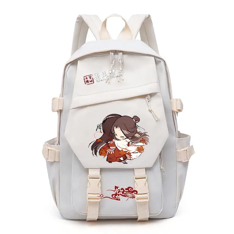 Tian Guan Blessing Anime Elementary Middle School Students, Large Capacity Double Backpack For Boys And Girls, Lightweight Wi