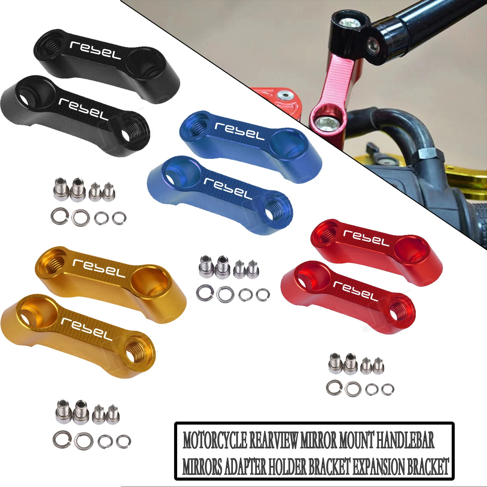 

Аксессуары для мотоциклов, зеркала заднего вида, удлинитель, адаптер для Rebel 500 300 CMX CMX 500 CMX 300