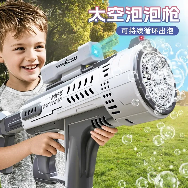 New Fully Automatic 57 Hole New Energy Electric Colorful Light Bubble Gun Children's Outdoor Interactive Toy