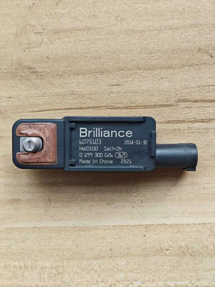 Battery Sensor (Bri…