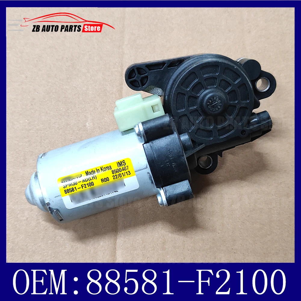 Moteur de réglage du siège conducteur pour Elantra AD, moteur haut de gamme avec fonction mémoire, modèle OEM 88581-F2100