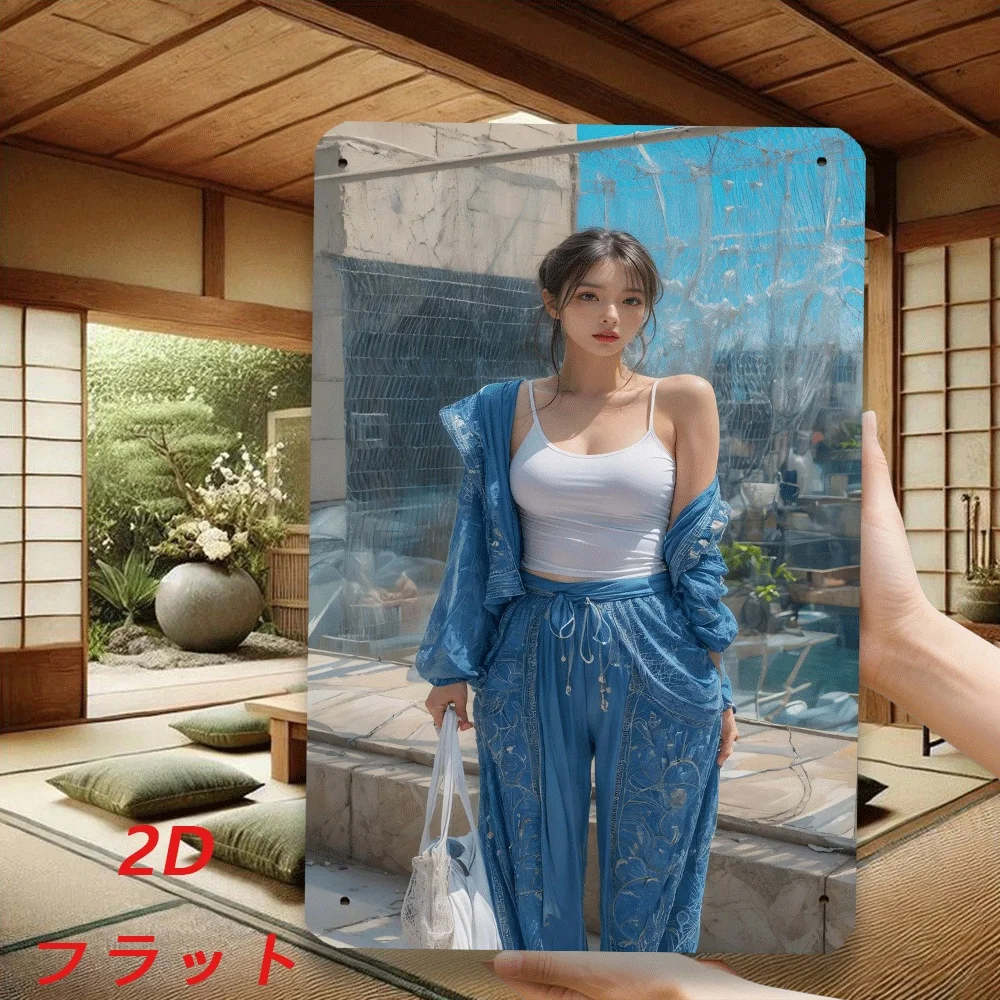 Panneau en fer rétro 8x12 pouces - Plaque en métal 2D pour décoration murale, affiche artistique vintage bleue sur le thème de la mode féminine pour salon