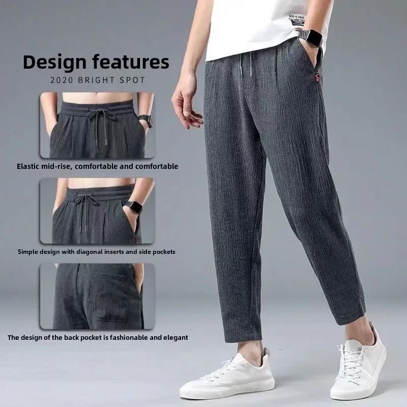 Summer Ultra-Thin Cotton Linen Ice Silk Quick-Drng Casual Straight Leg Nine-Piece Pants Men's Trendy Versatile Sports Long ...