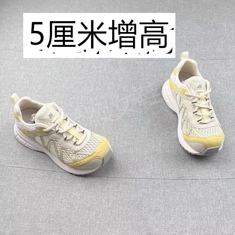 

Professional men's shoes, outdoor trainers, lace-up non-slip running shoes, couple style walking shoes, breathable tennis shoes.