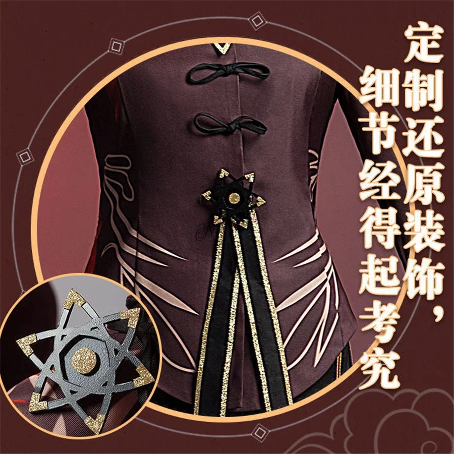 2024 cn Kostüm Uniform Perücke Cosplay Anime Spiel Genshin Impact Hutao Cosplay Hu Tao chinesischen Stil Halloween-Kostüme für Frauen