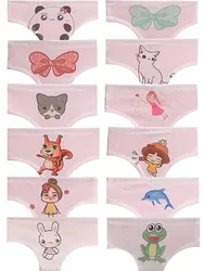 15 Cute Pattern Underwear Panties For 43cm Baby Doll Clothes Accessories And 18 Inch American Doll Girl's Toys Our Generation