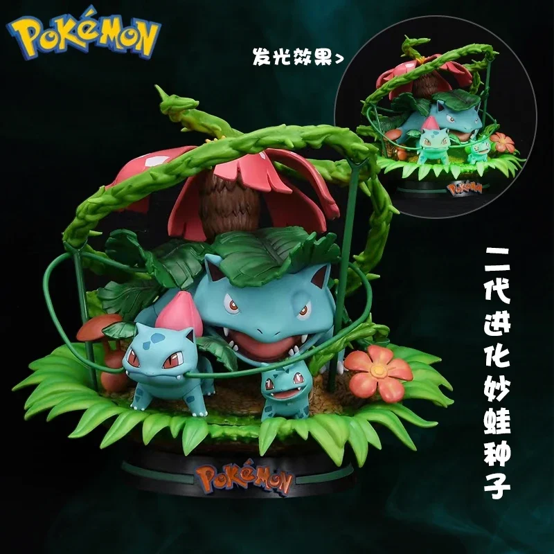 

Pre-Sale Anime Figure Pokemon 2-Generation Evolution Bulbasaur Seed Pvc Large Size Pok é Mon Model Doll Desktop Model Toy gift