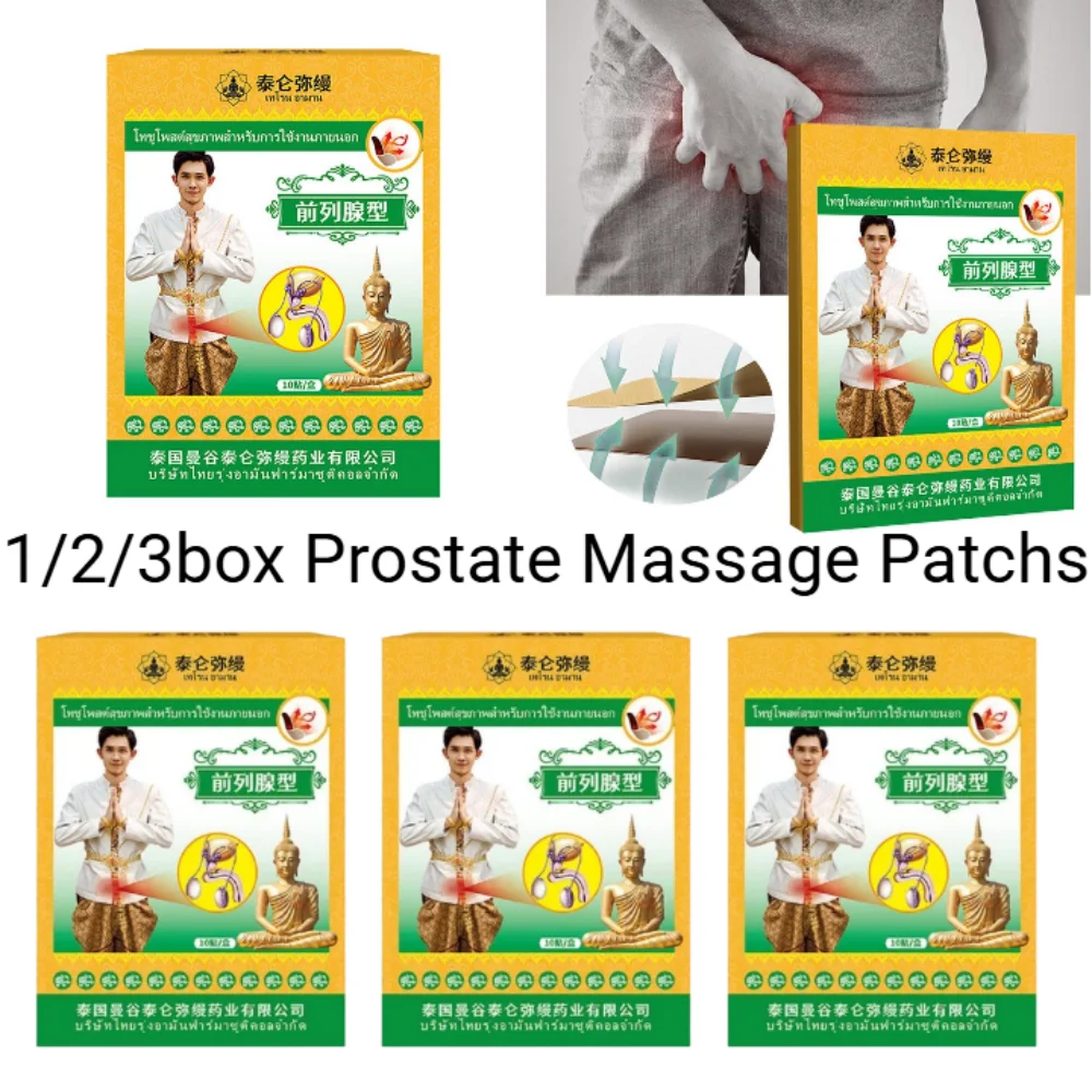 1/2/3Box Prostate Massage Patch Relieves Discomfort Mild Promote Blood Circulation Herbal Treats External Urination Patch Male