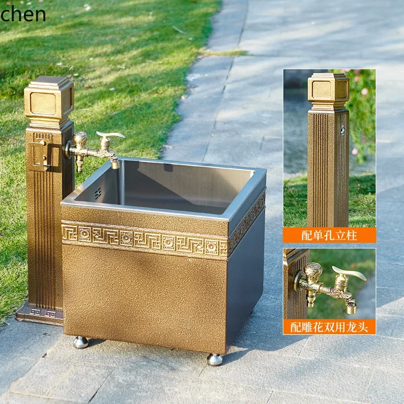 HYSoutdoor courtyard garden sink outdoor integrated floor sink stainless steel wash