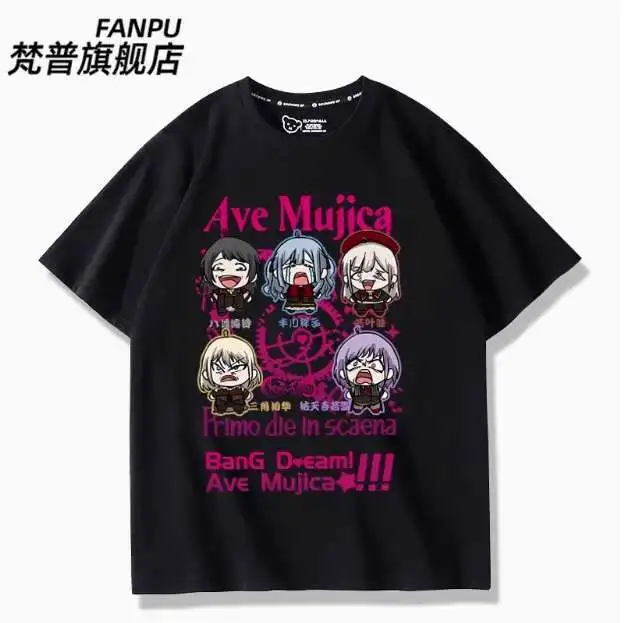 

Anime Bangdream Ave Mujica Short Sleeve T-Shirt Summer Cosplay Costume Casual Student Loose Tops anime