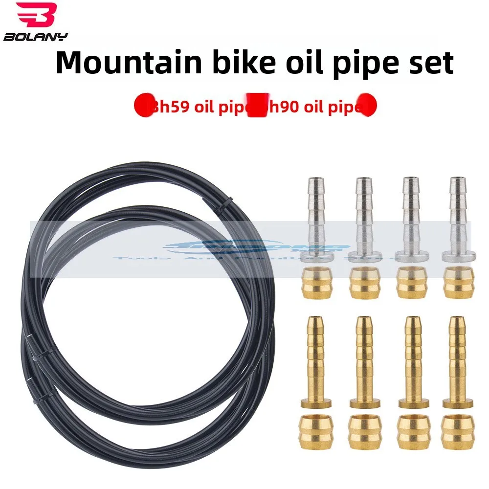 

Bolany Mountain Bike Disc Brake Tubing Set BH59/90 Speed Nylon Braided Hydraulic Oil Brake Oil Needle