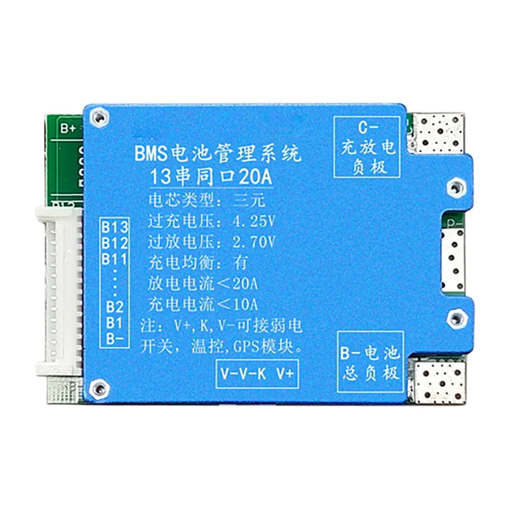 Bms 13S 40A 48V 18650 Lithium Battery Charging Balance Board Public Port Short Circuit Protection for Electric Dike