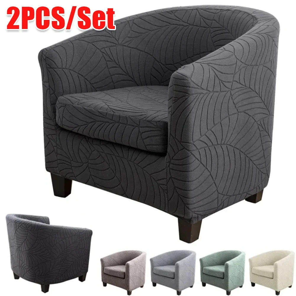 

Solid Color Jacquard Armchair Slipcovers Elastic Anti-dirt Single Sofa Cover Washable Furniture Protector Dinning Chair Covers