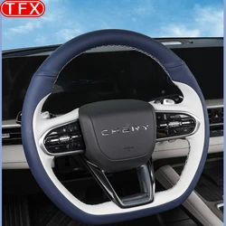 For Chery Arrizo 8 2022-2024 Car Styling Steering Wheel Cover Interior Hand-stitched Four-season Universal Gear Handle Protector