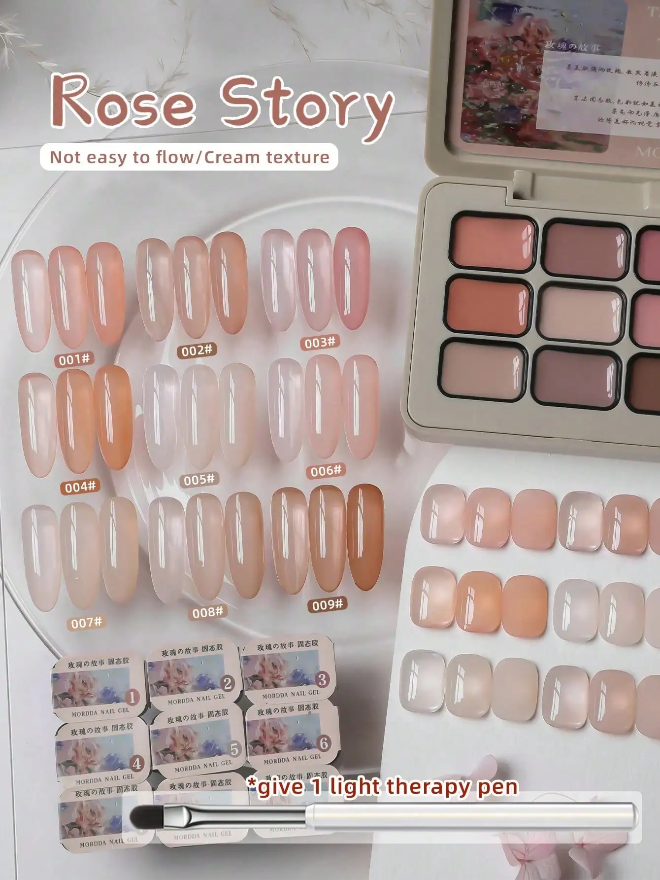 

MORDDA 9Pcs Rose Story Series Patting Glue Smudge Canned High Saturation Popular Semi-Solid Nail Polish Glue Nail Salon DIY