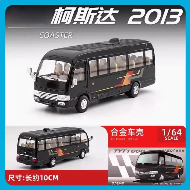 

MASSDI Alloy 1/64 Scale COASTER 2013 TYT1600/TYT1603/TYT1609 Model Car Collection Display Toy Gifts Souvenirs