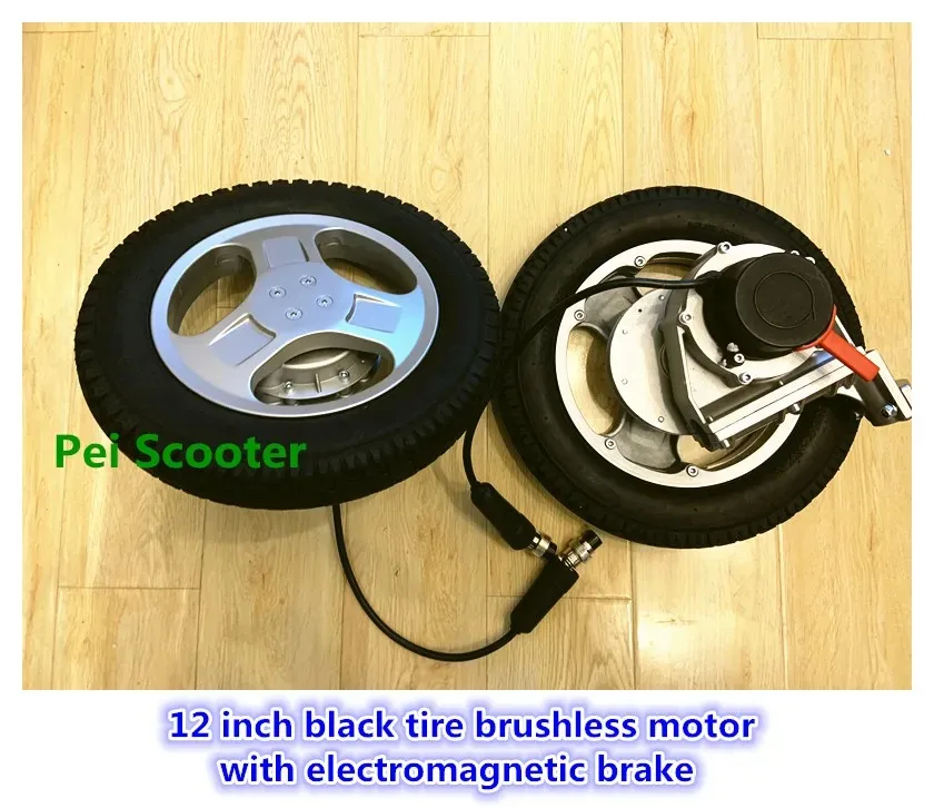 12 inch tyre brushless geared electric robot wheelchair dc motor with electromagentic brake EMB high quality for pair PEWM-20