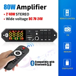DC 12V 80W Bluetooth 5.0 MP3 WMA WAV APE Decoder Board Hands-free Car Audio Microphone USB TF FM Radio Mp3 Music Player Speaker