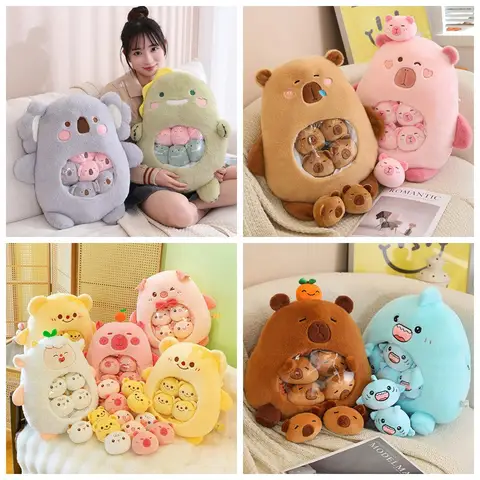 새로운 플러시 푸딩 가방 사탕 가방 미니 공 팬더 코알라 Capybara 노란 곰 인형 동물 플러시 베개 어린이를위한 생일 선물