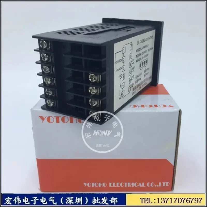 YOTOHO عداد ذكي متعدد الوظائف، عداد متر، عداد السرعة، عداد السرعة الخط، وحدة التحكم في الوقت CF4-P61A