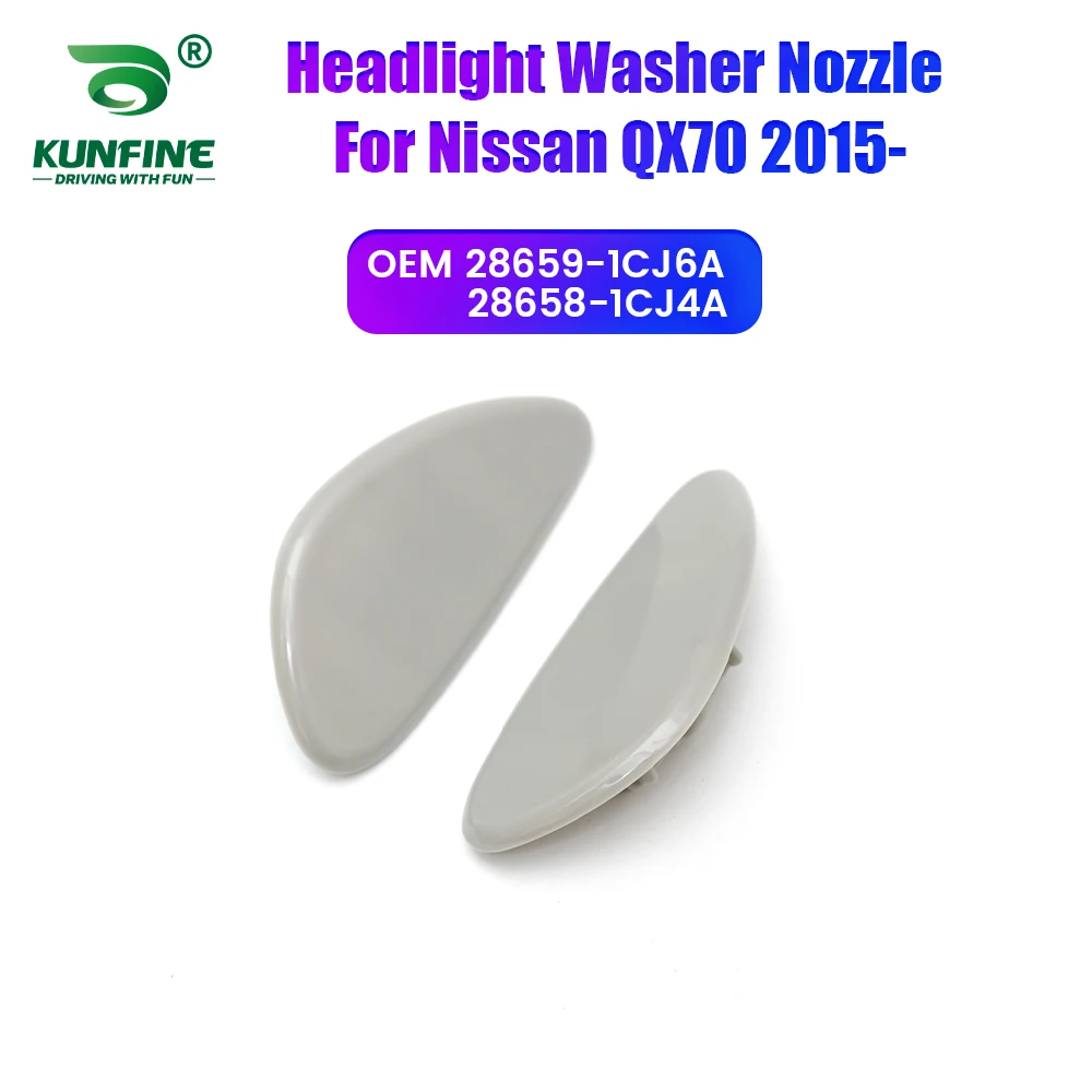 سيارة العلوي الجبهة الوفير غسالة رذاذ فوهة جت كشافات غطاء المضخة لنيسان QX70 2015- 28659-1CJ6A 28658-1CJ4A #1