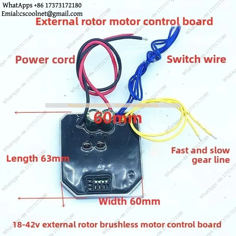 JS01 Brushless Motor Controller Driver Board 36V 42V 80V for Grass Trimmer 16